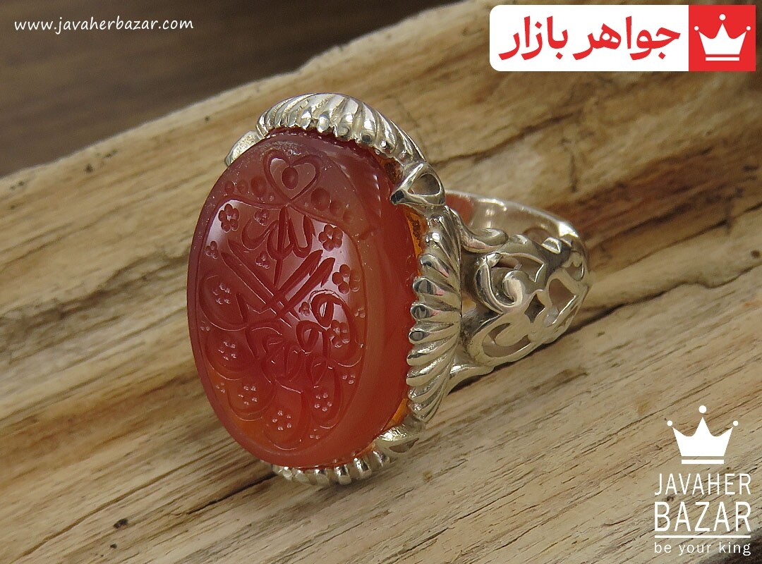 انگشتر نقره عقیق یمنی نارنجی مردانه [افوض امری الی الله]